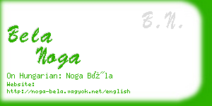 bela noga business card